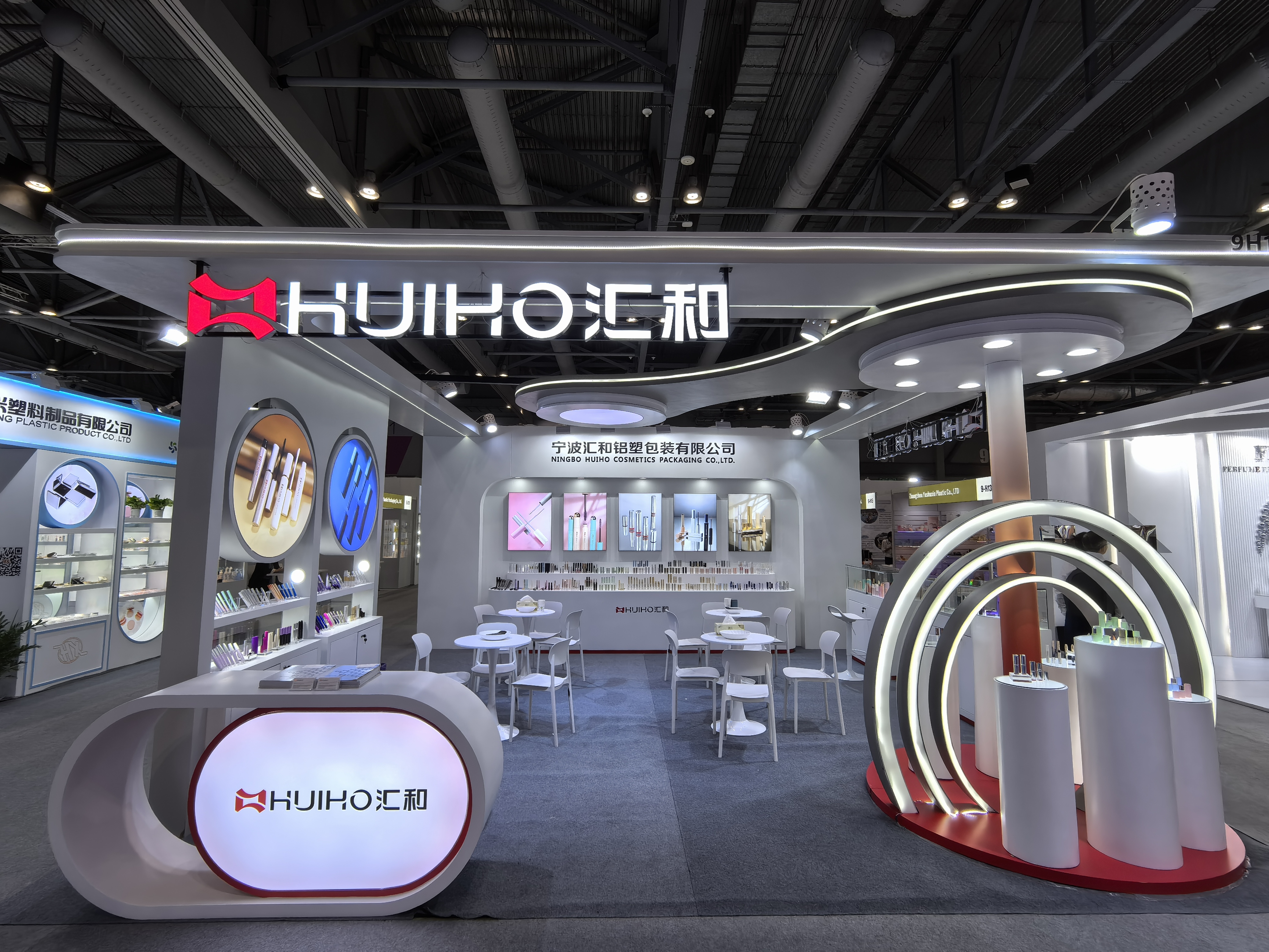 Asien-Pazifik-Schönheitsmesse in Hongkong